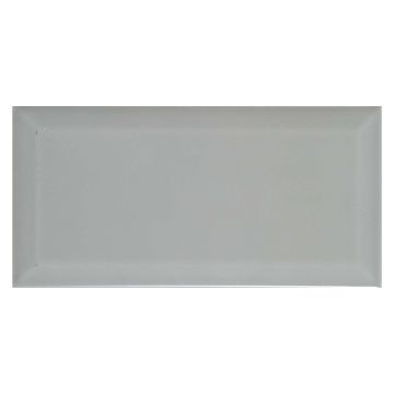 Metro Gloss Arctic Grey Ceramic Wall Tile 100 x 200mm