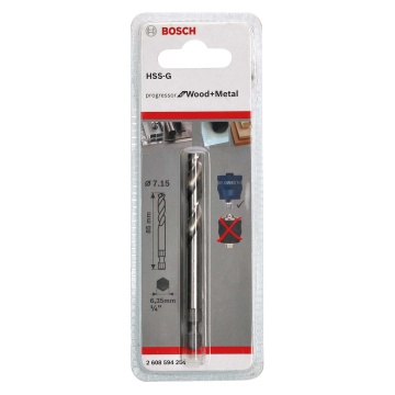 Bosch HSS-G 7.15mm Pilot Drill For Powerchange Adaptor